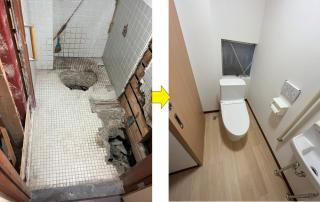 トイレのリフォーム