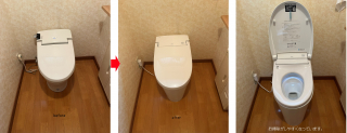 トイレのリフォーム