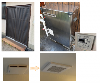 ご相談ください