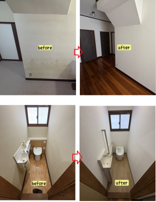 リフォーム工事